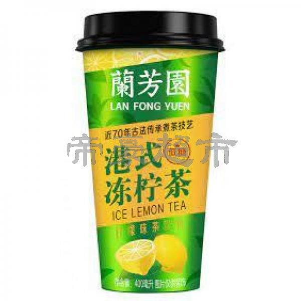 XPP Lan Fong Yuen Lemon Tea 400ml