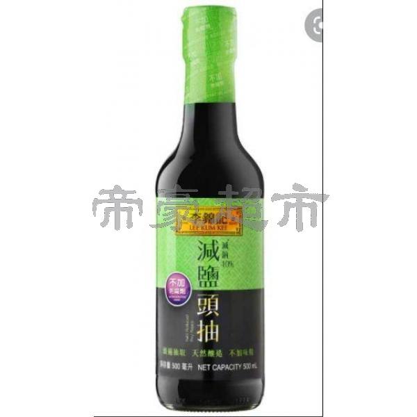 LKK Reduced Salt Premium Light Soy Sauce 250ml