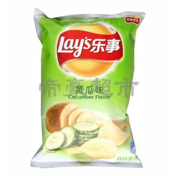 Lay's Potato Chips - Cucumber Flavour 70g 