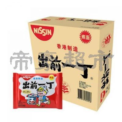 NISSIN Instant ...