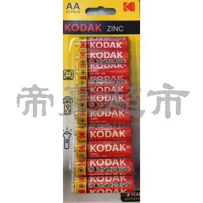 KODAK AA电池 10只装