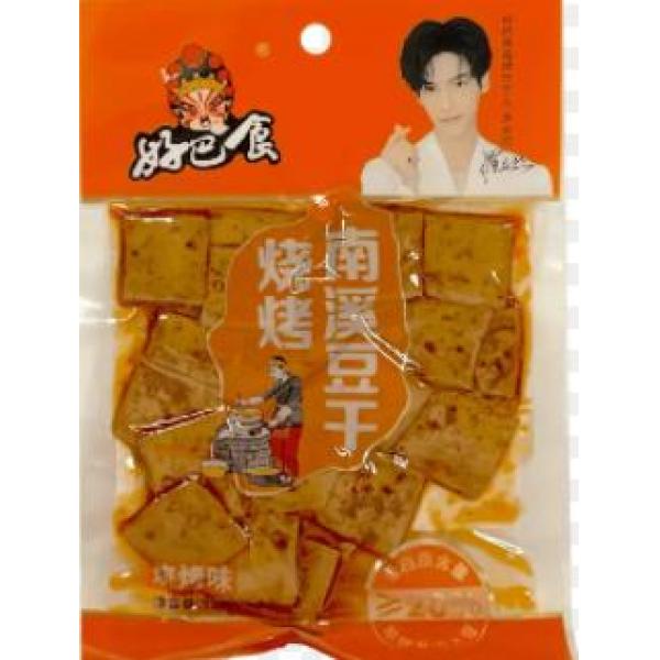 HBS Dried Beancurd BBQ Flavour 95g