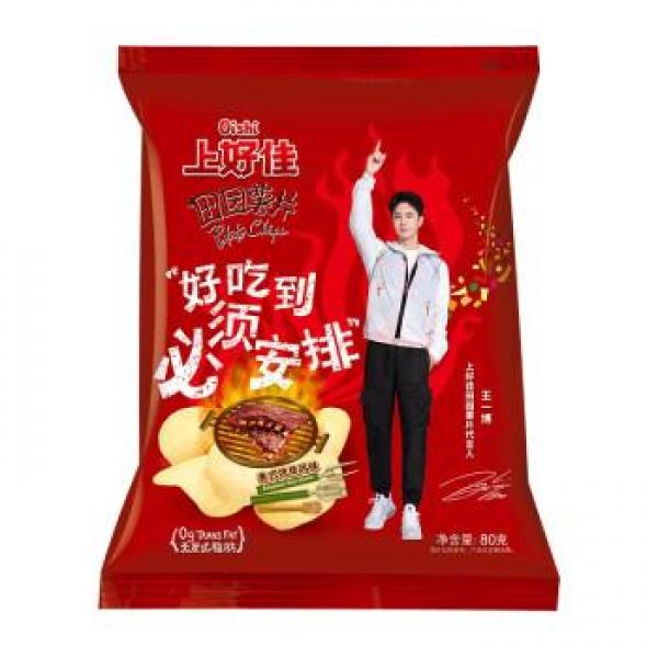 Oishi Potato Chips American Bbq Ribs Flavour 80g Puffed Food Leisure