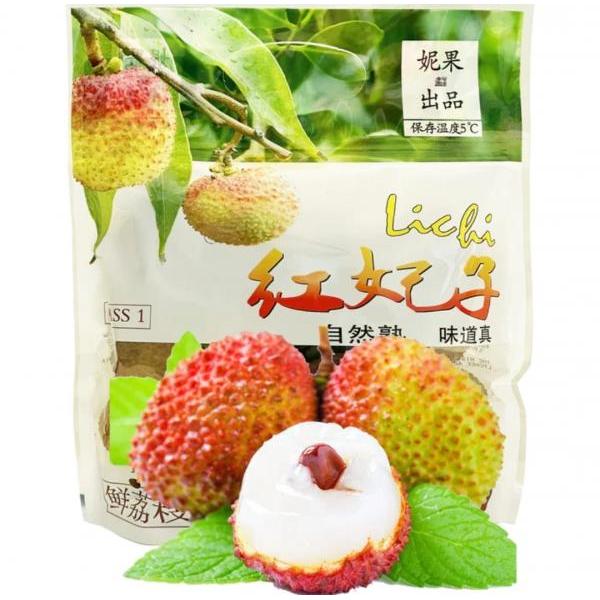 Fresh Lychee 500g 