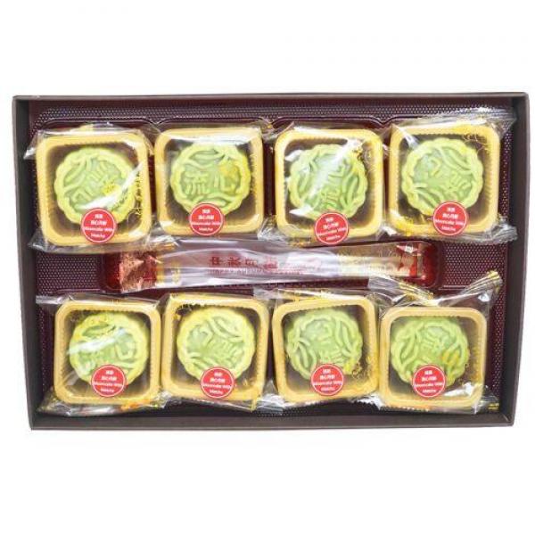 YB Matcha Moonckae 480g