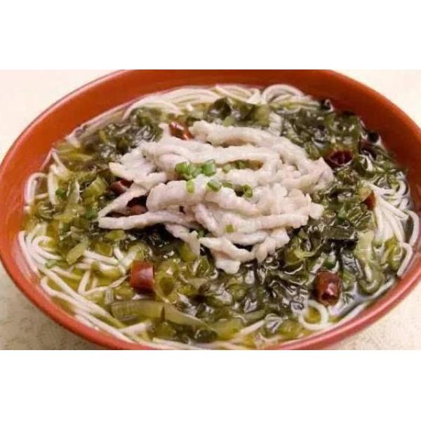 Shredded Pork & Pickled Cabbage Noodle Soup 