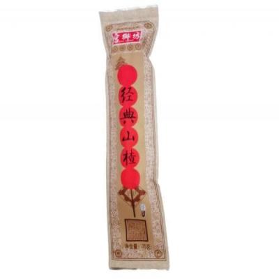 买一送一 宫御坊 经典山楂冰糖葫芦 75g