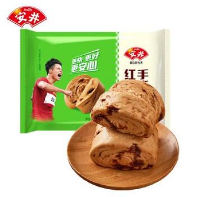 ANJOY Brown Sugar buns 510g 