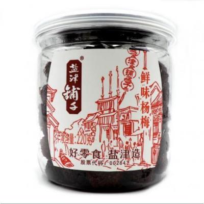 盐津铺子 鲜味杨梅 220g