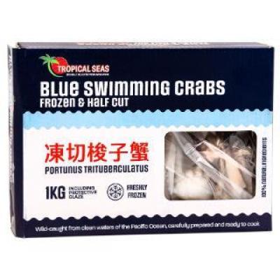 Blue Swimming Crabs 冻切梭子蟹 1kg