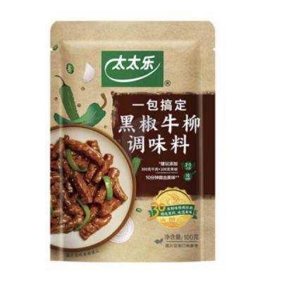 太太乐 牛柳调味料 100g