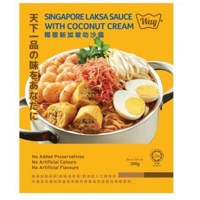 Way Singapore Laksa Sauce with Coconut Cream 2 in 1 200g