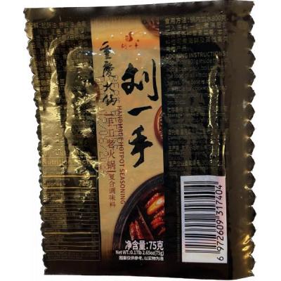 刘一手 手工老火锅复合调味料 ...