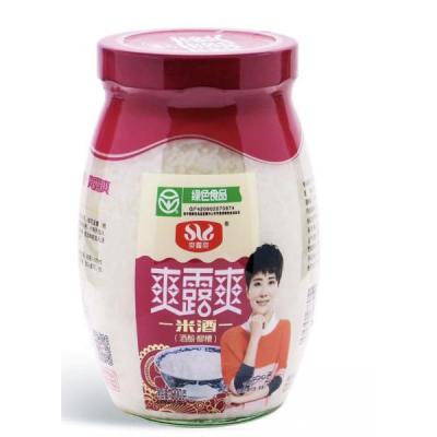 SLS Ferented Glutinous Rice 900g