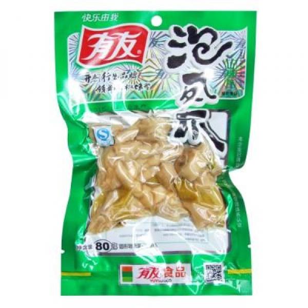 YY Pickled Chicken Feet 172g