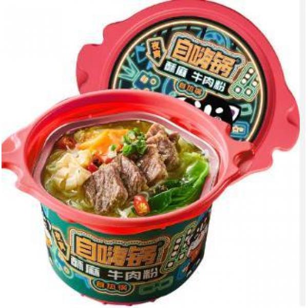 ZHG Instant Vermicelli Artificial Beef Flavour 86g