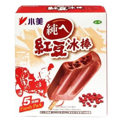 SM Red Bean Ice...