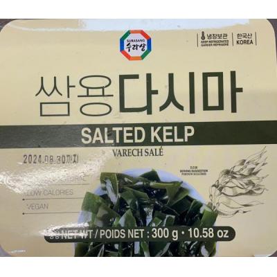 Surasang 韩国 盐渍海带 盒装 300g