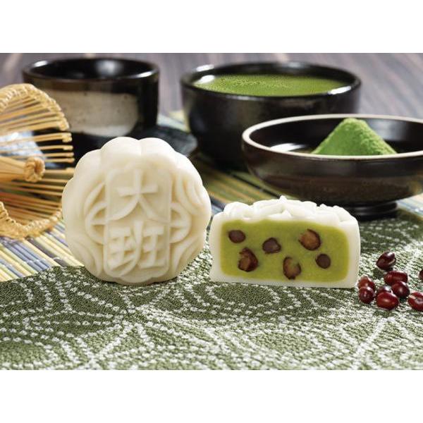 TP Mini Mooncake Matcha & Red Bean 2pcs 110g