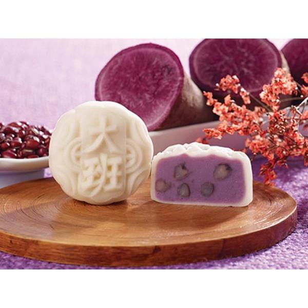 TP Mini Cake Purple Sweet Potato& Red Bean Paste 2pcs 110g 