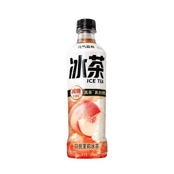 GKF White Peach Iced Jasmine Tea 450ml