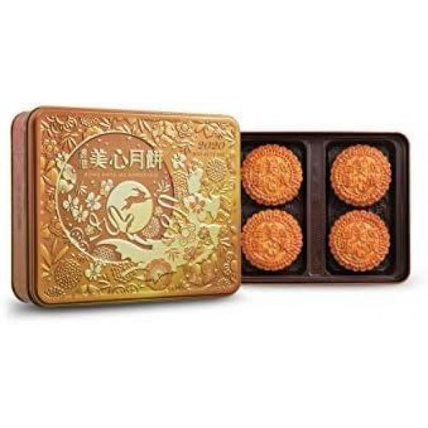 MX Mooncake White Lotus Seed Paste with 2 Egg Yolks 740g