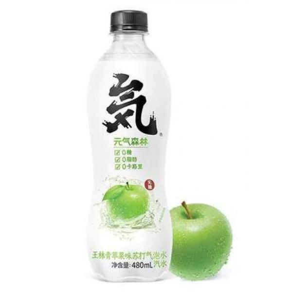 GKF sparkling water-green apple 480ml