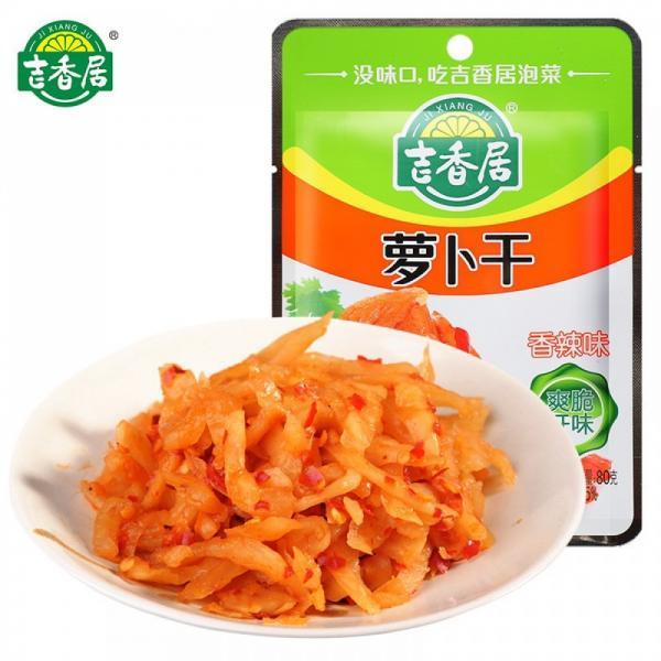 JXJ Spicy Dried Turnip 80g