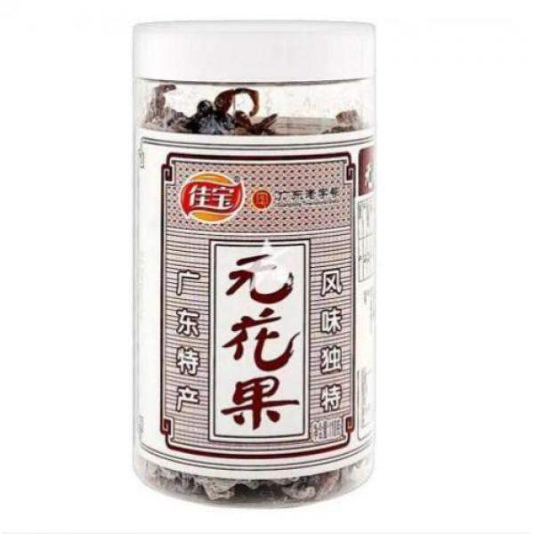 JB Preserved Fig 110g