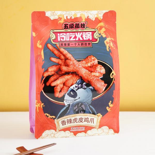 WJGD Hot Pot Spicy & Hot Chicken Flavour 105g