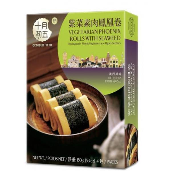 十月初五 紫菜素肉凤凰卷 150g