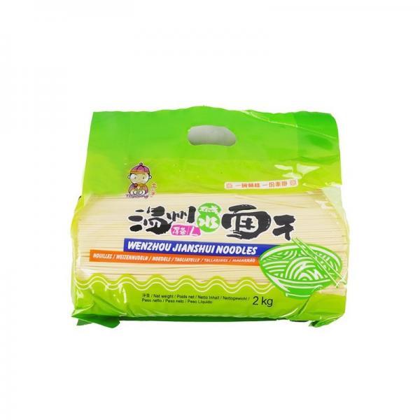 Toyoung Wenzhou Jianshui Noodles (M) 2kg