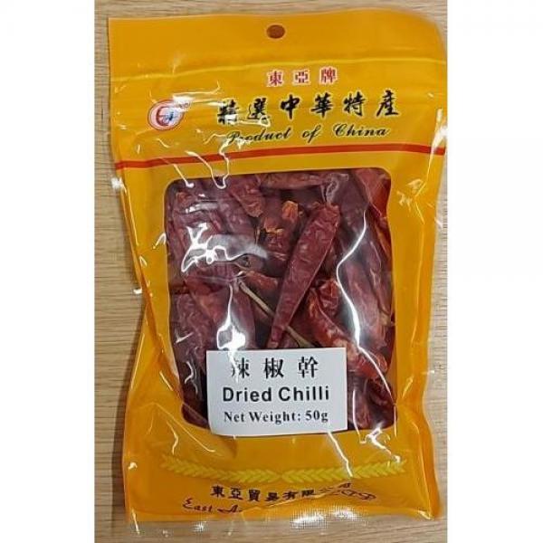 EA Dried Chilli 50g