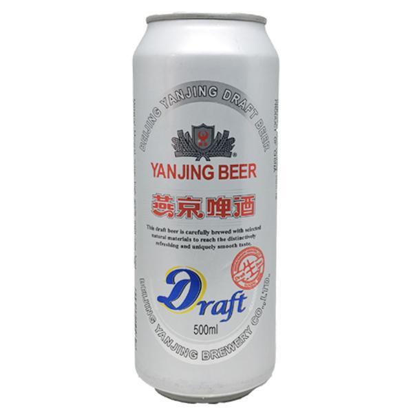 Yanjing U8 Beer Alc 2.5% 500ml