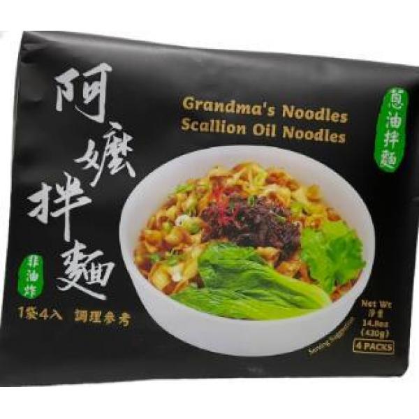 Grandma's Dry Noodles Scallion Oil Flavour 420g
