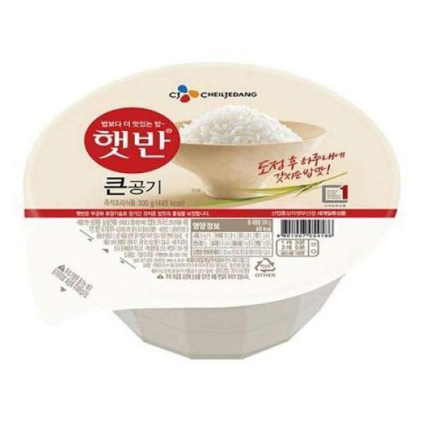 CJ Microwavable Cooked Rice 300g