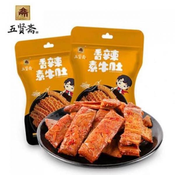 WXZ Vegetarian Honeycomb spicy flavour 100g