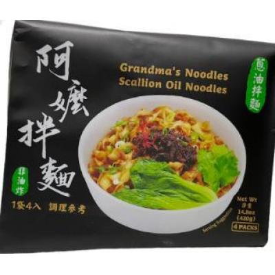 Grandma's 中国阿嬷 葱油味拌面 420g