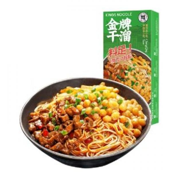 JPGL Pea Mixed Noodles 281g