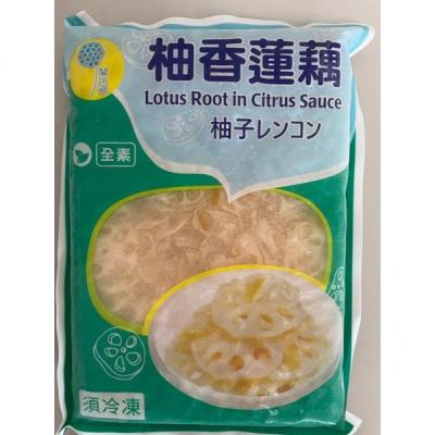 LY Lotus Root i...