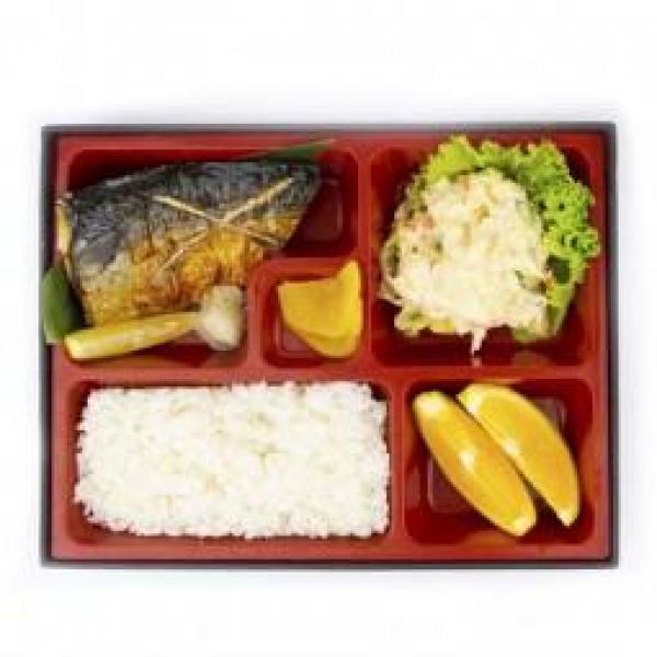 Saba Shio Bento 