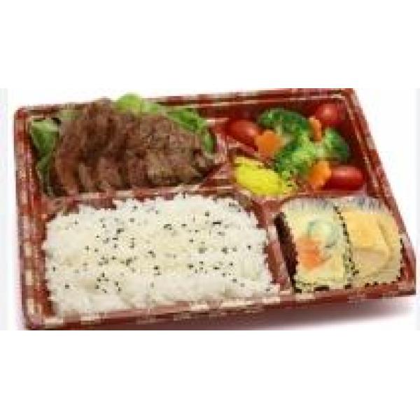 Beef Steak Bento 