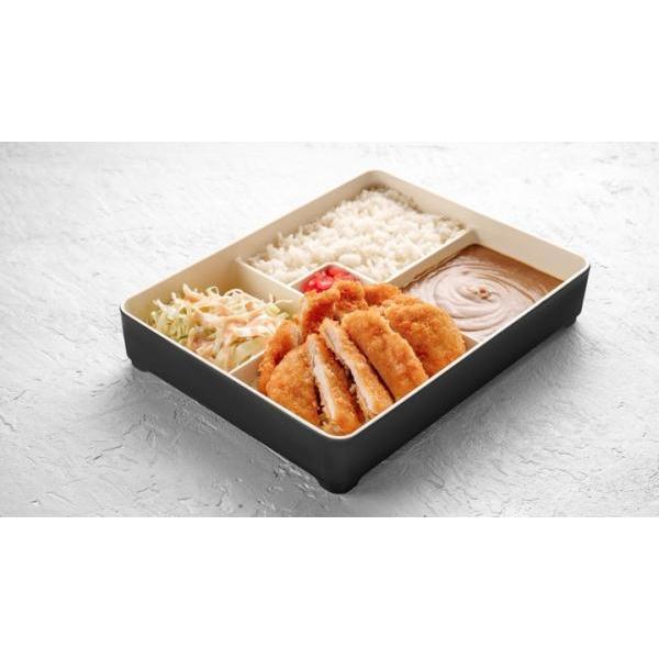 Pork Katsu Curry Bento 