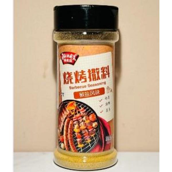 JMX BBQ Seasoning Salt & Pepper 110g