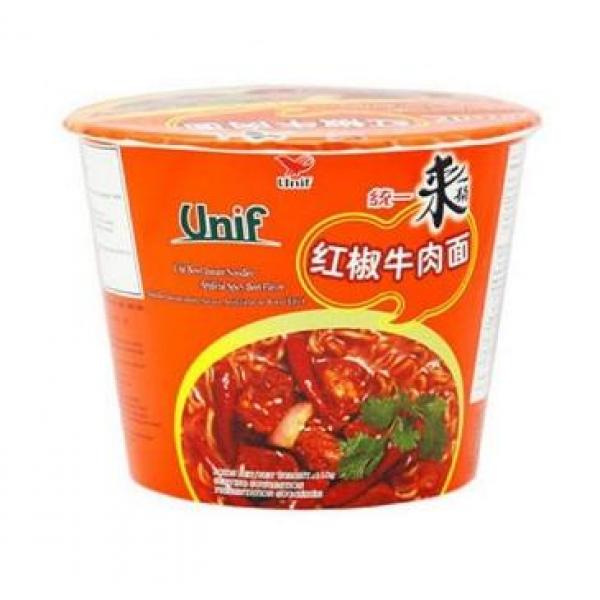 UNI Noodle BOWL  Roasted Beef Flavour 110g