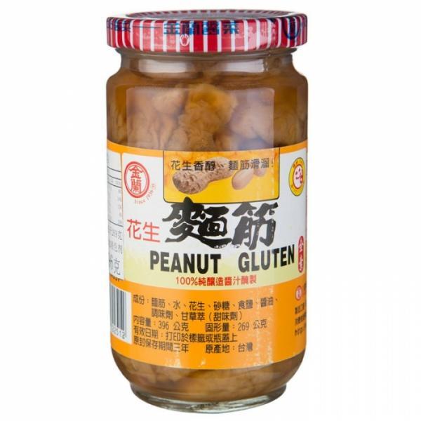 Kimlan Peanut Gluten 396g