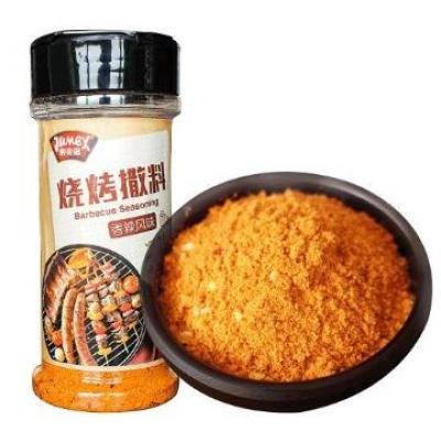 JMX BBQ Seasoning Spicy 110g