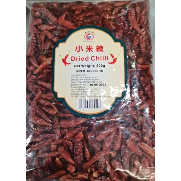 EA Dried Chilli 500g