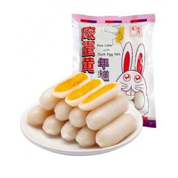 ZLS Rice Cake with Duck Egg Yolk 200g