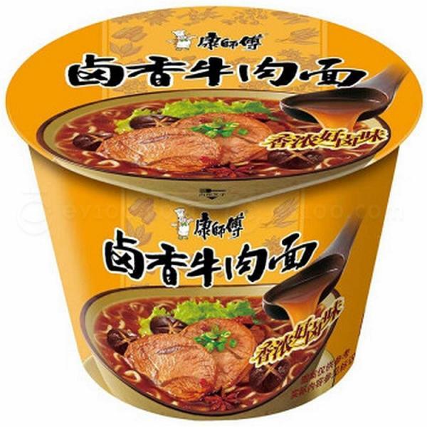 KSF Artificial Soyed Beef Flavour Instant Noodle 110g